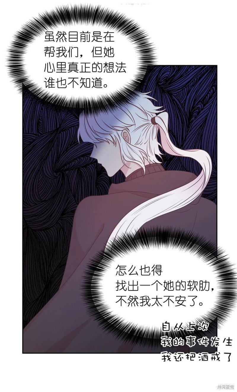 第102话