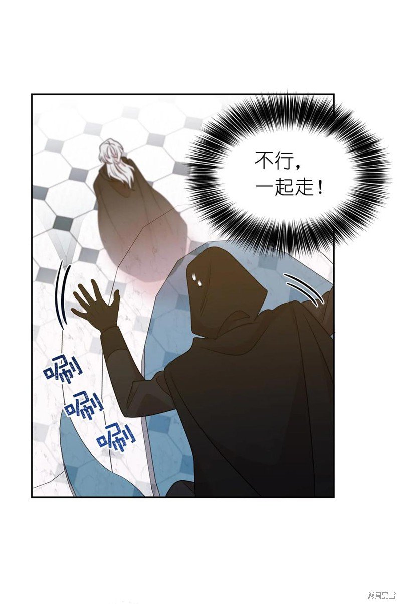 第102话