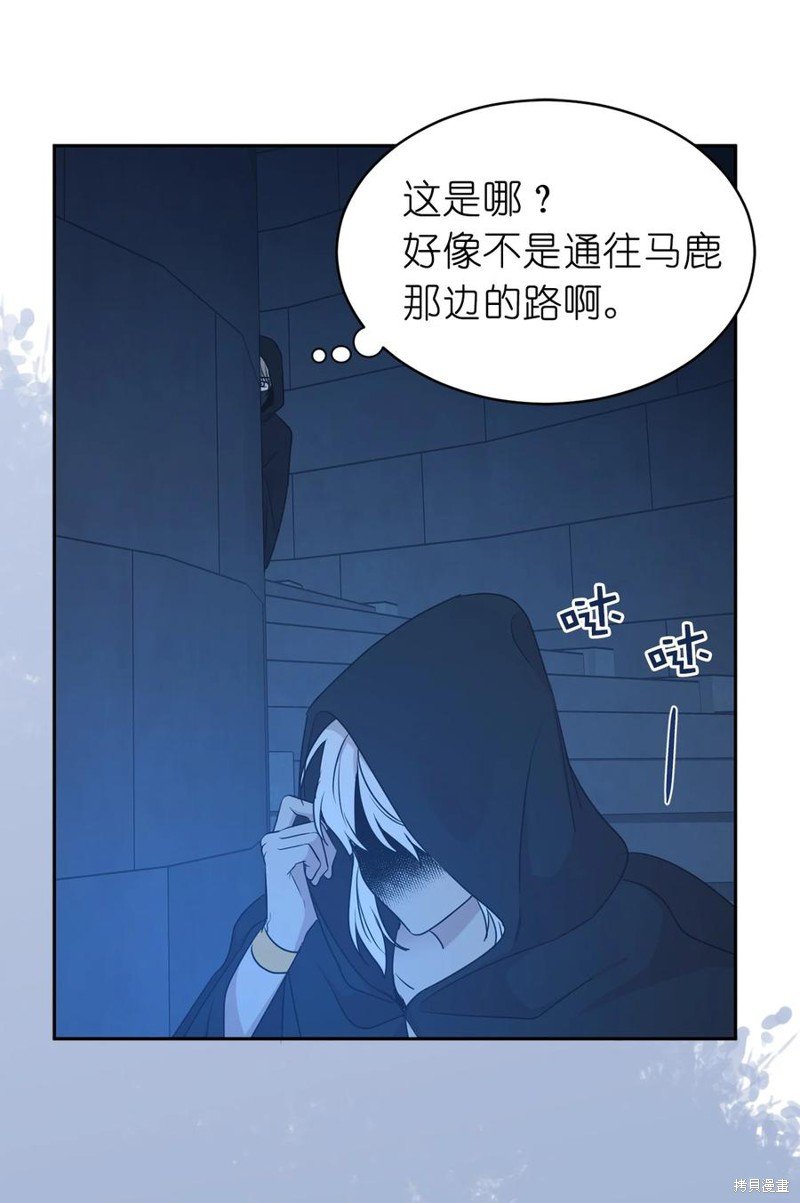第102话