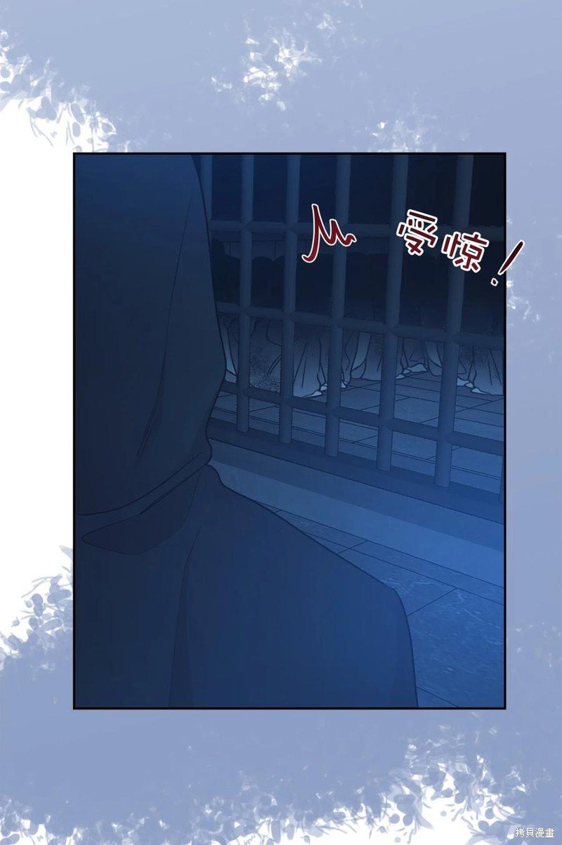第102话
