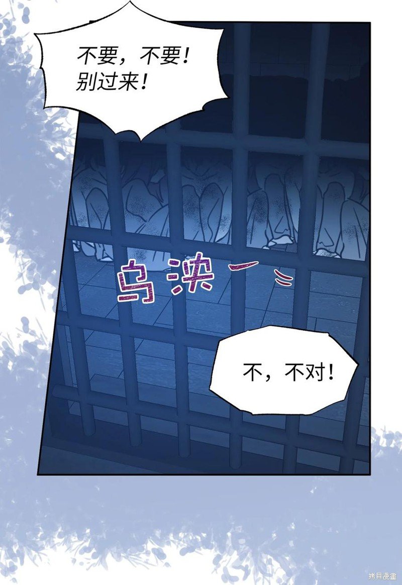 第102话