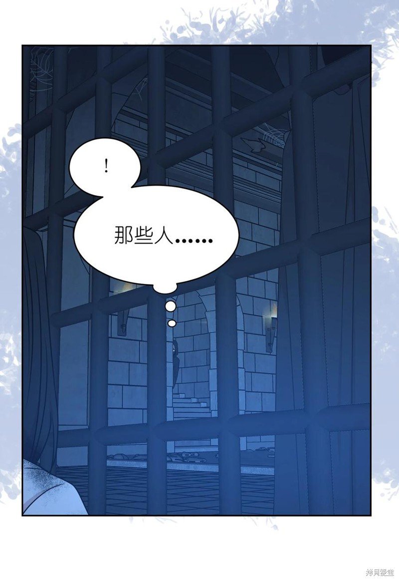 第102话