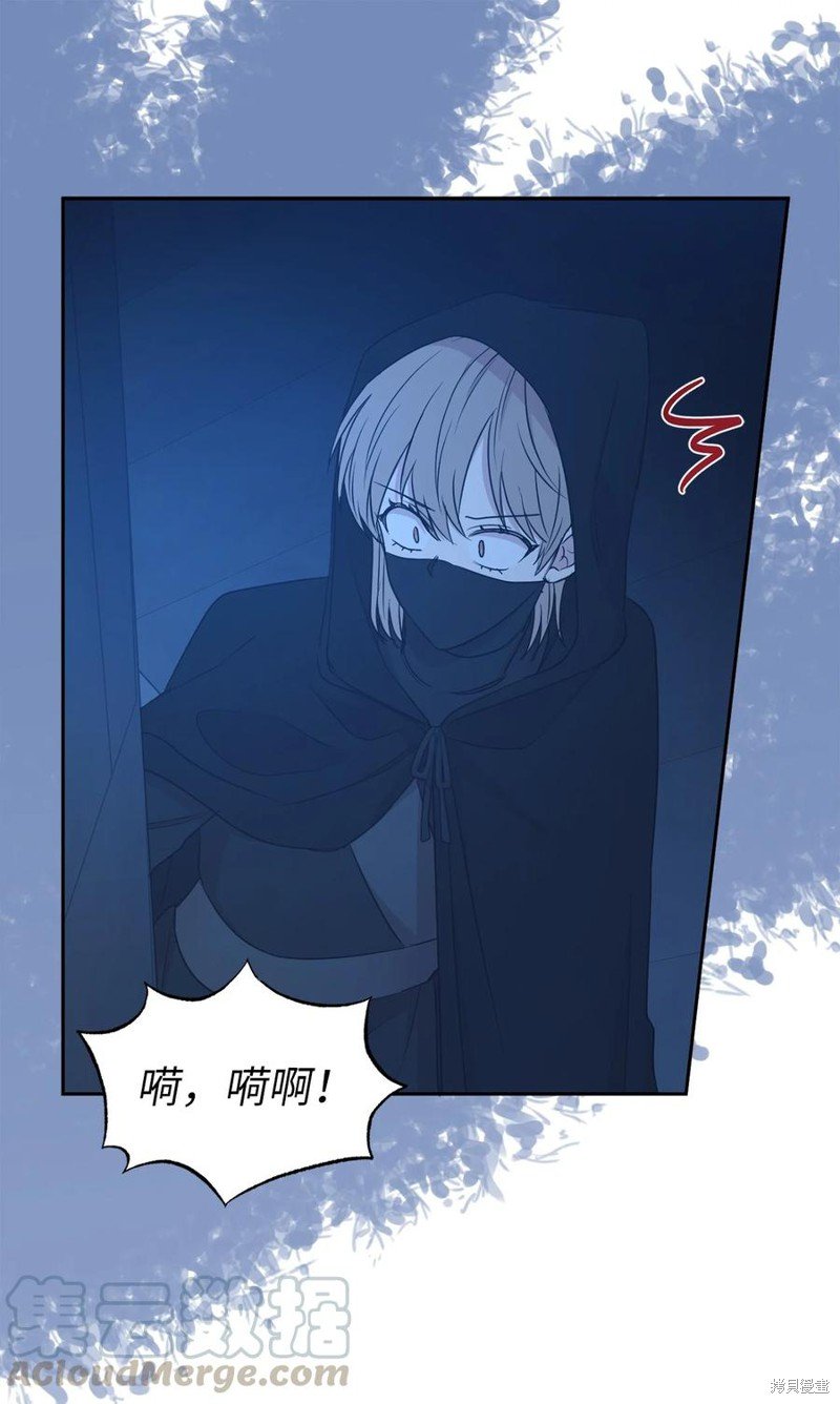 第103话