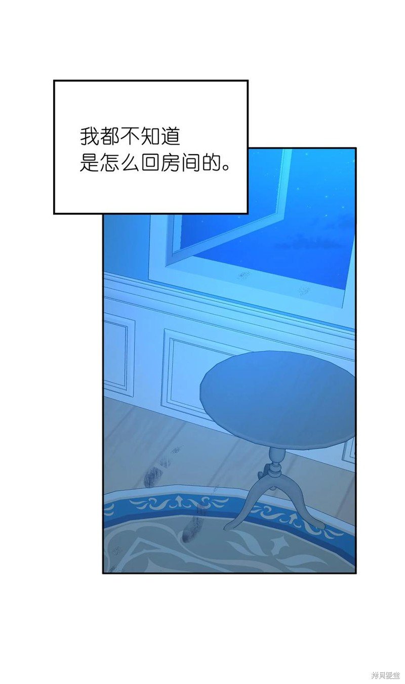 第103话