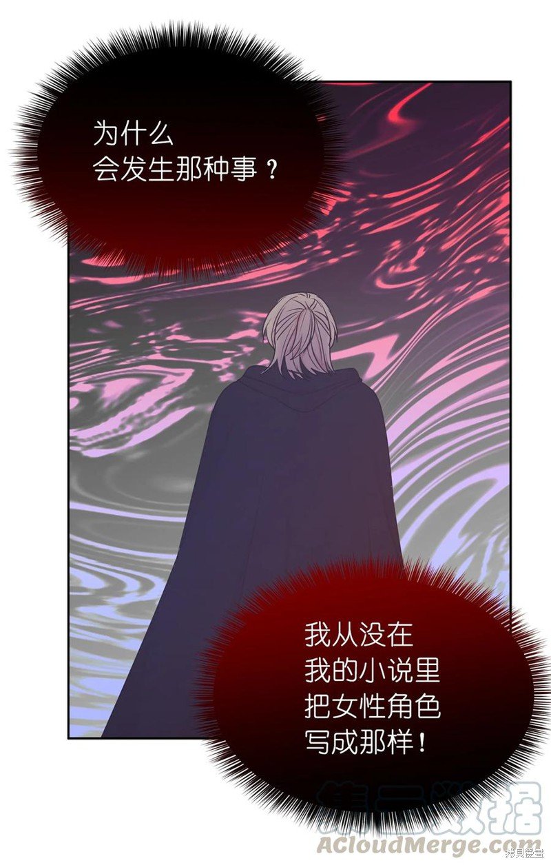 第103话