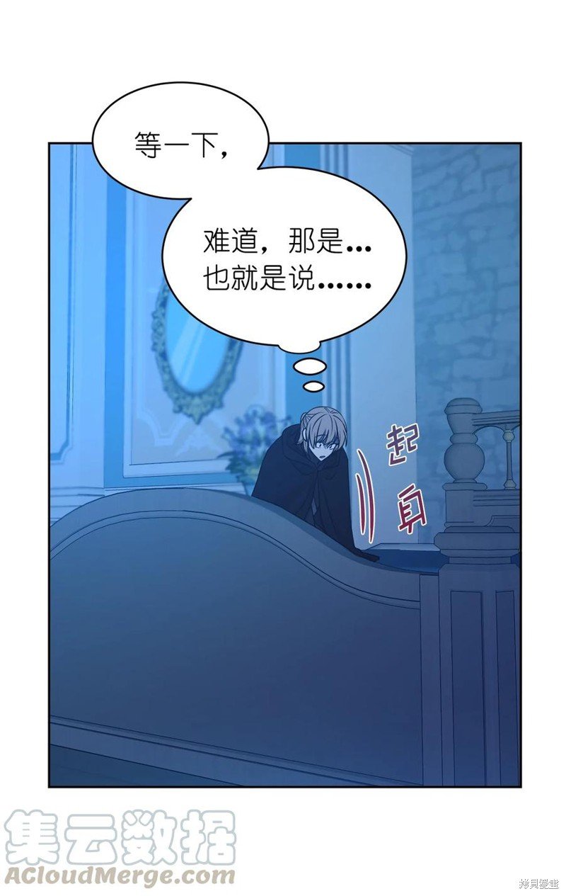 第103话