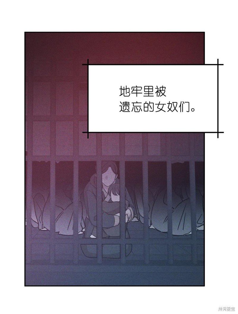 第103话