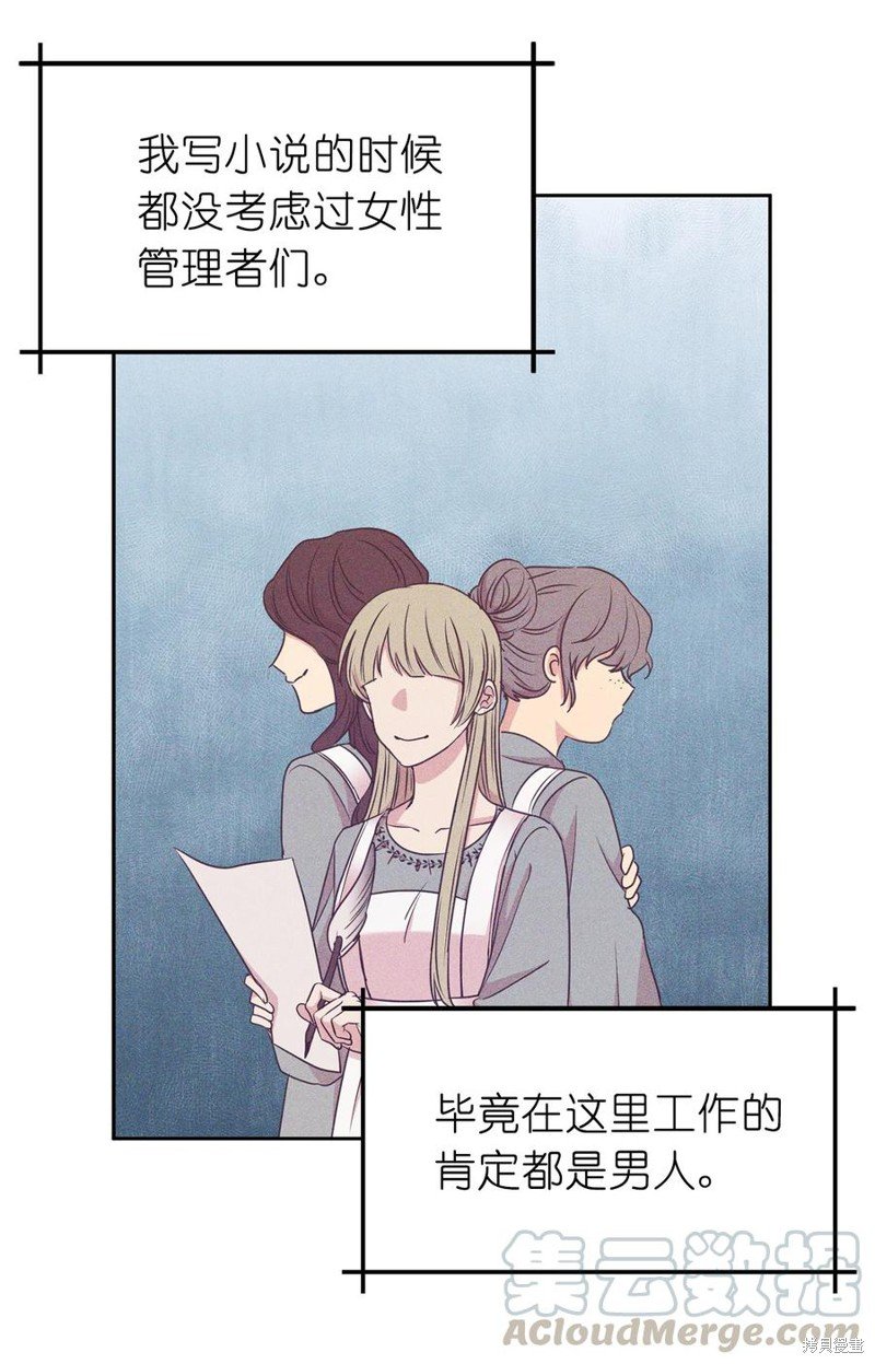 第103话