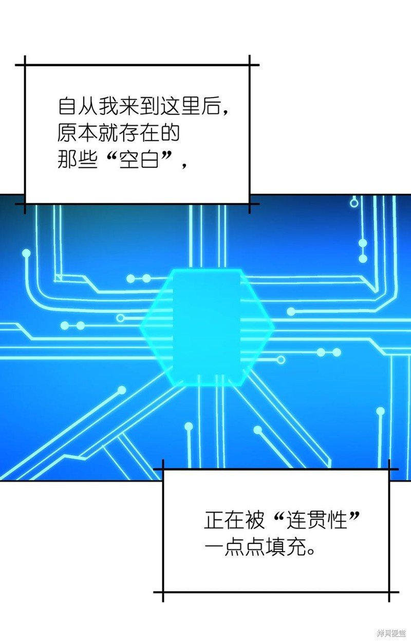 第103话