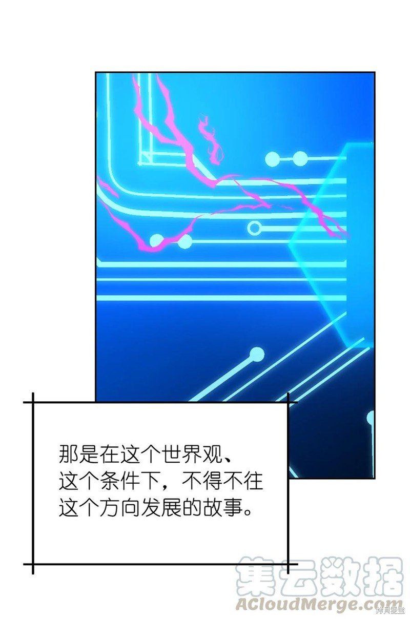 第103话