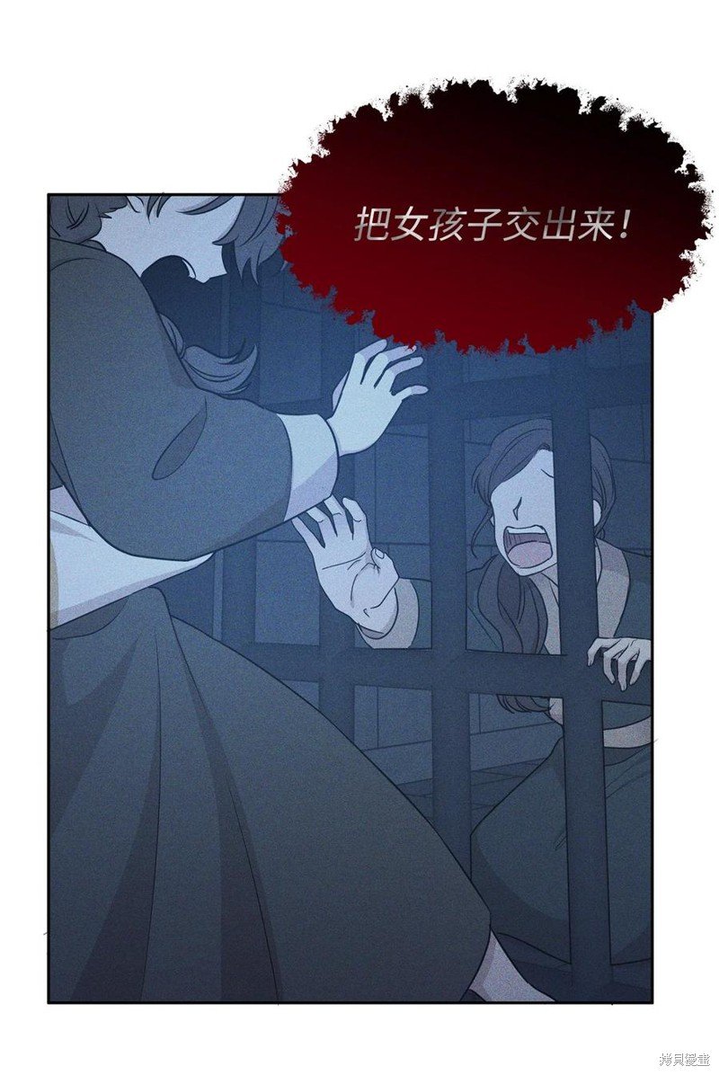 第103话