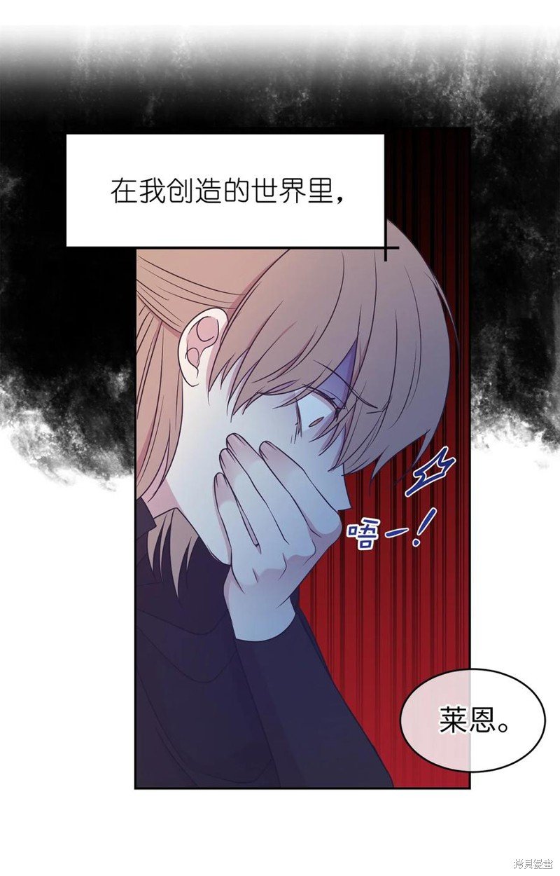 第103话