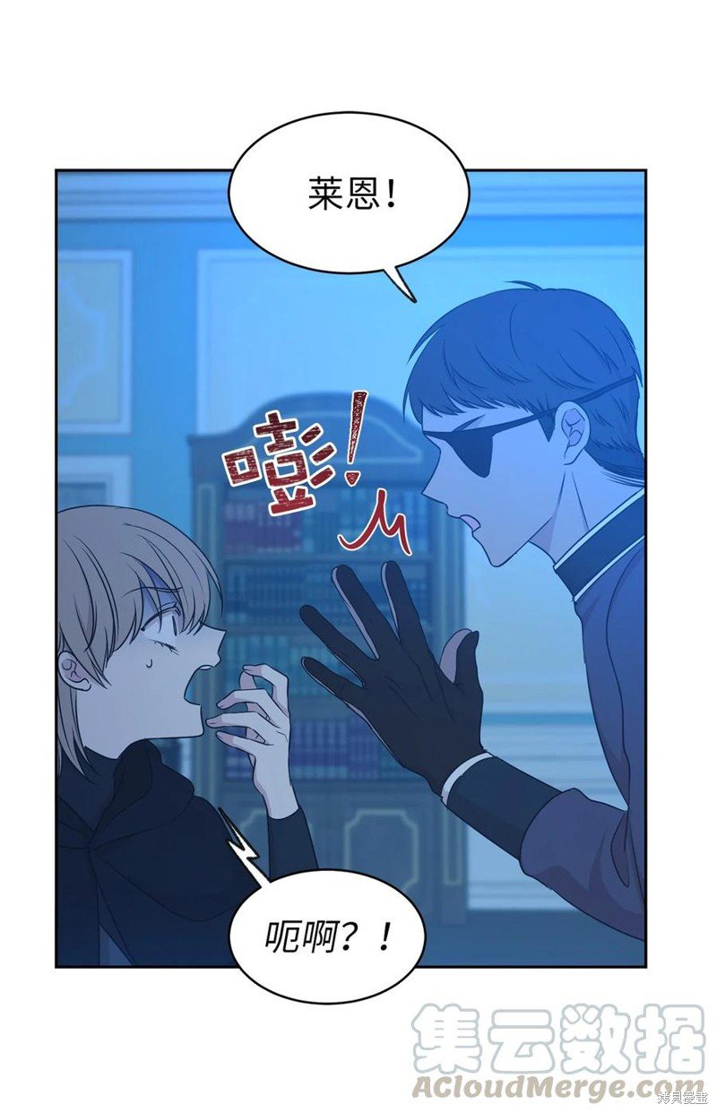 第103话