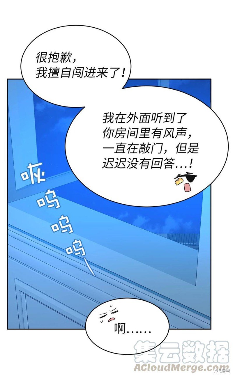 第103话