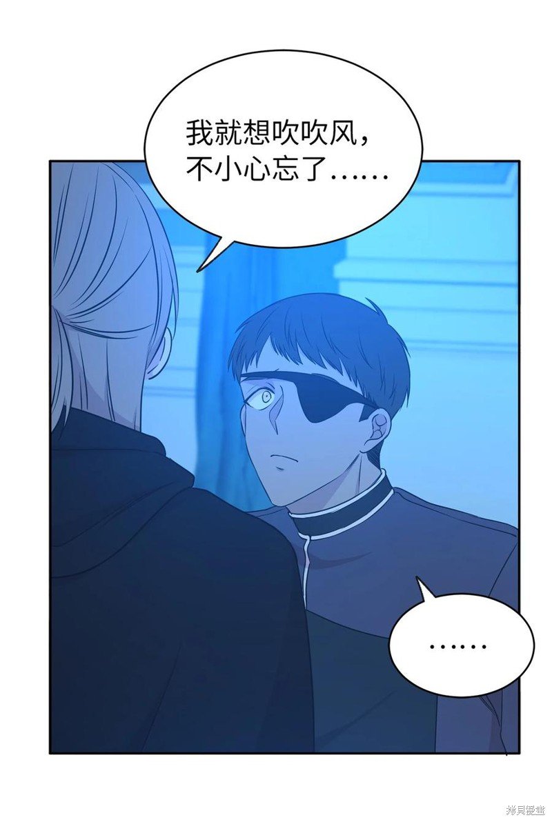 第103话