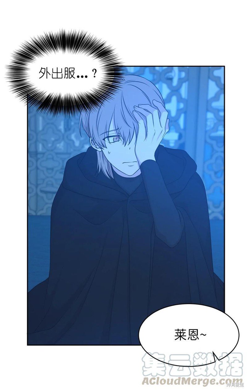 第103话