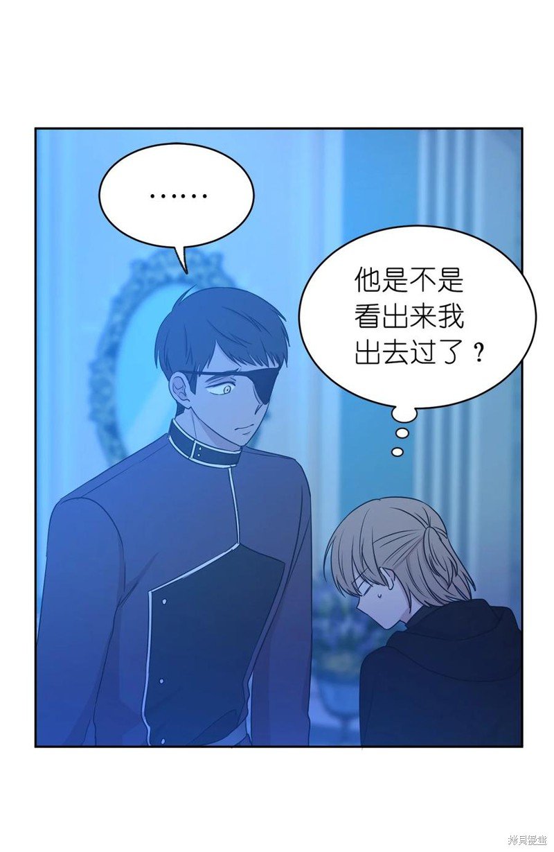 第103话