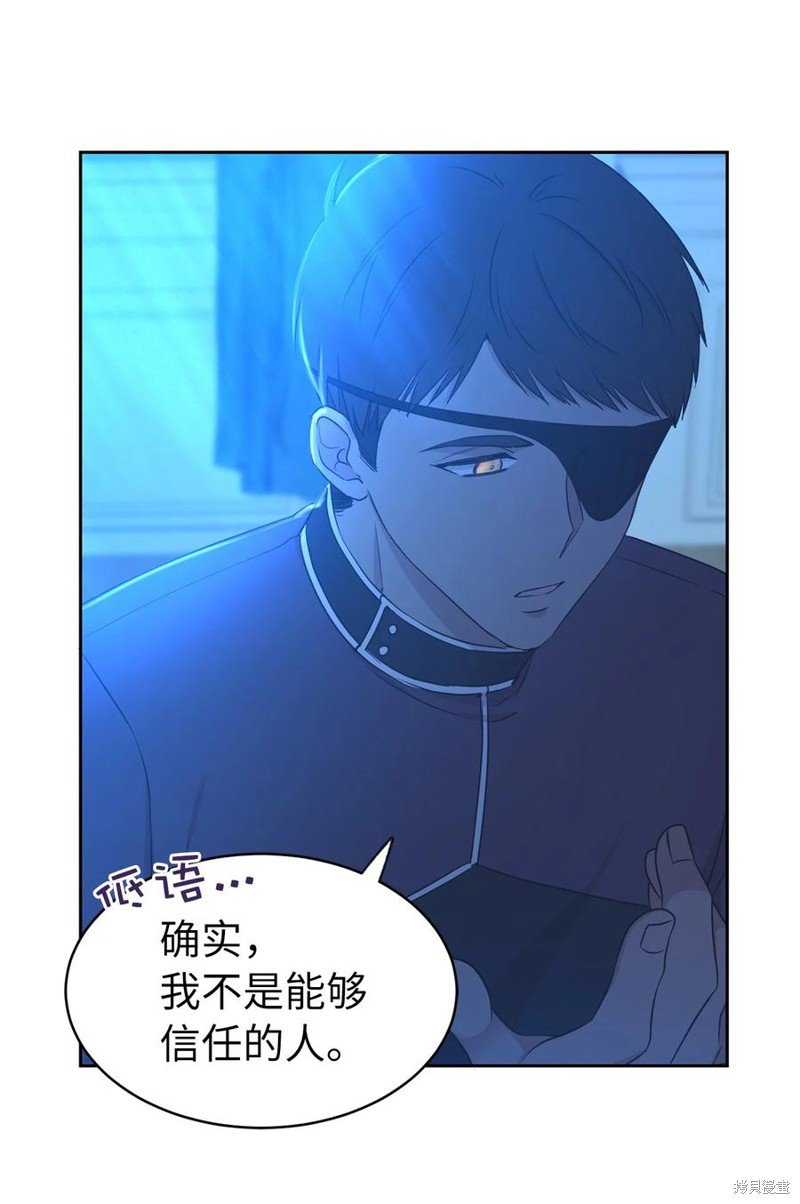 第103话