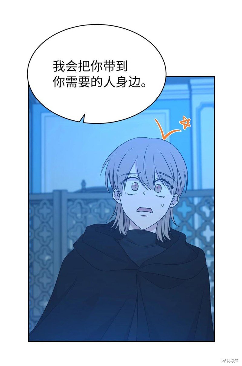 第103话