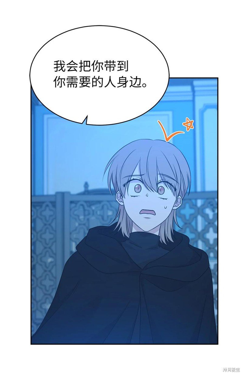 第104话