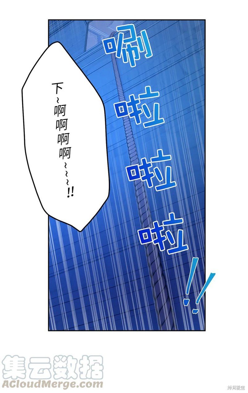 第104话