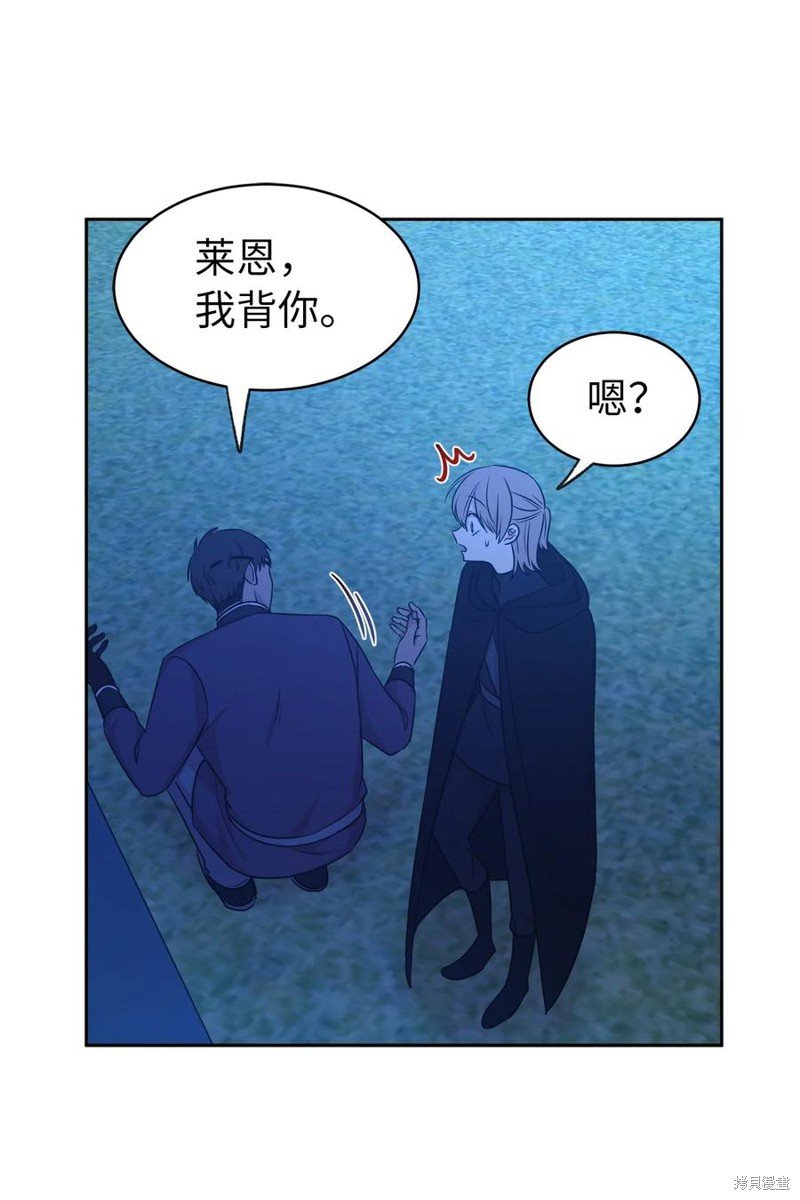 第104话