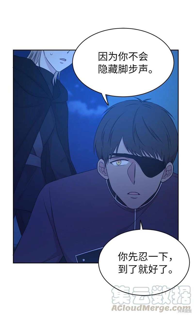 第104话