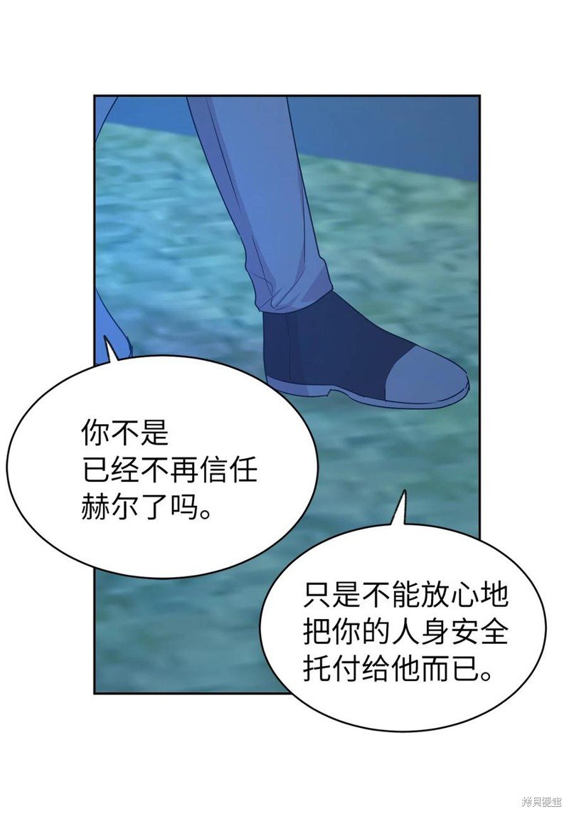 第104话