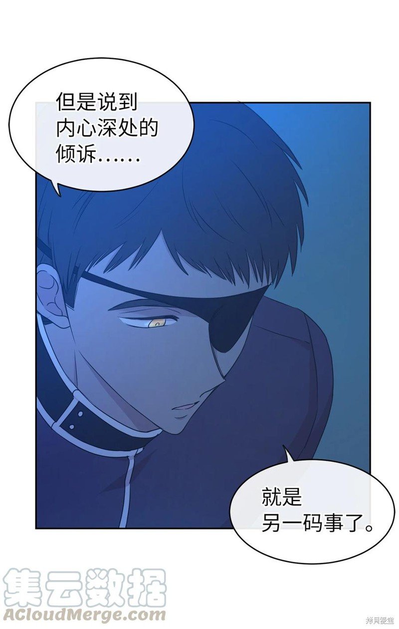 第104话