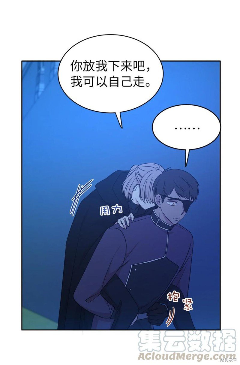 第104话