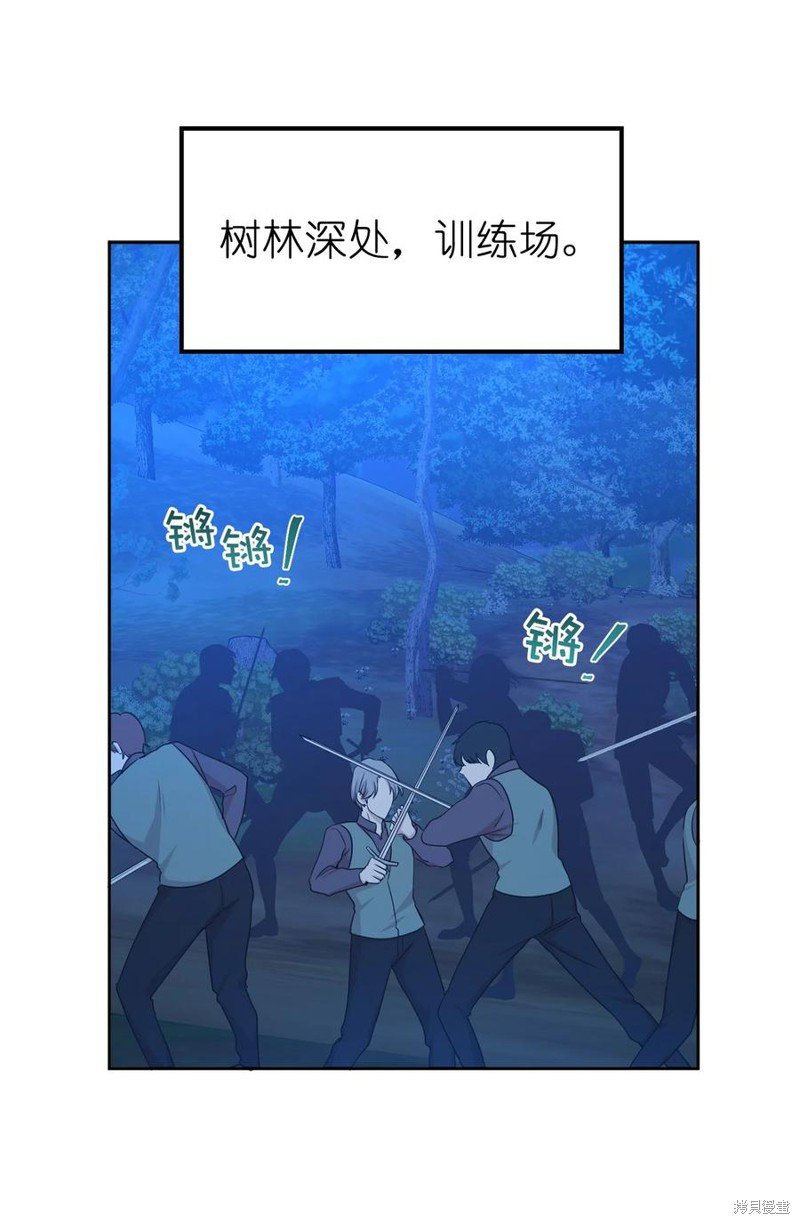 第104话