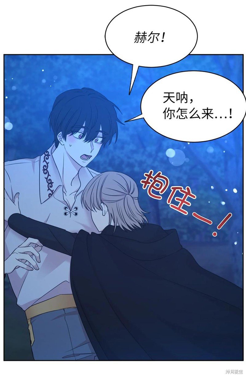 第104话