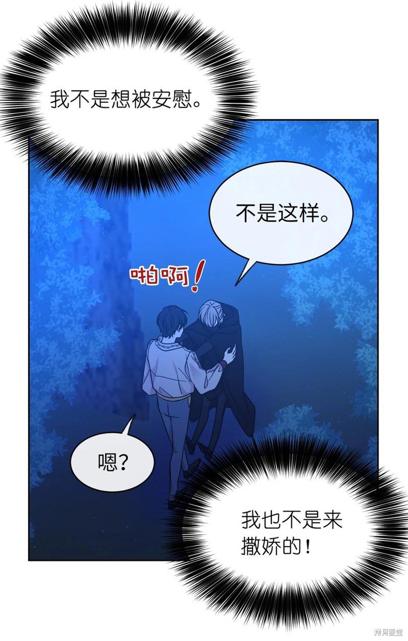 第104话