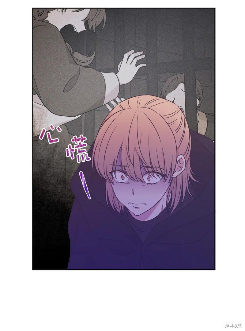第104话