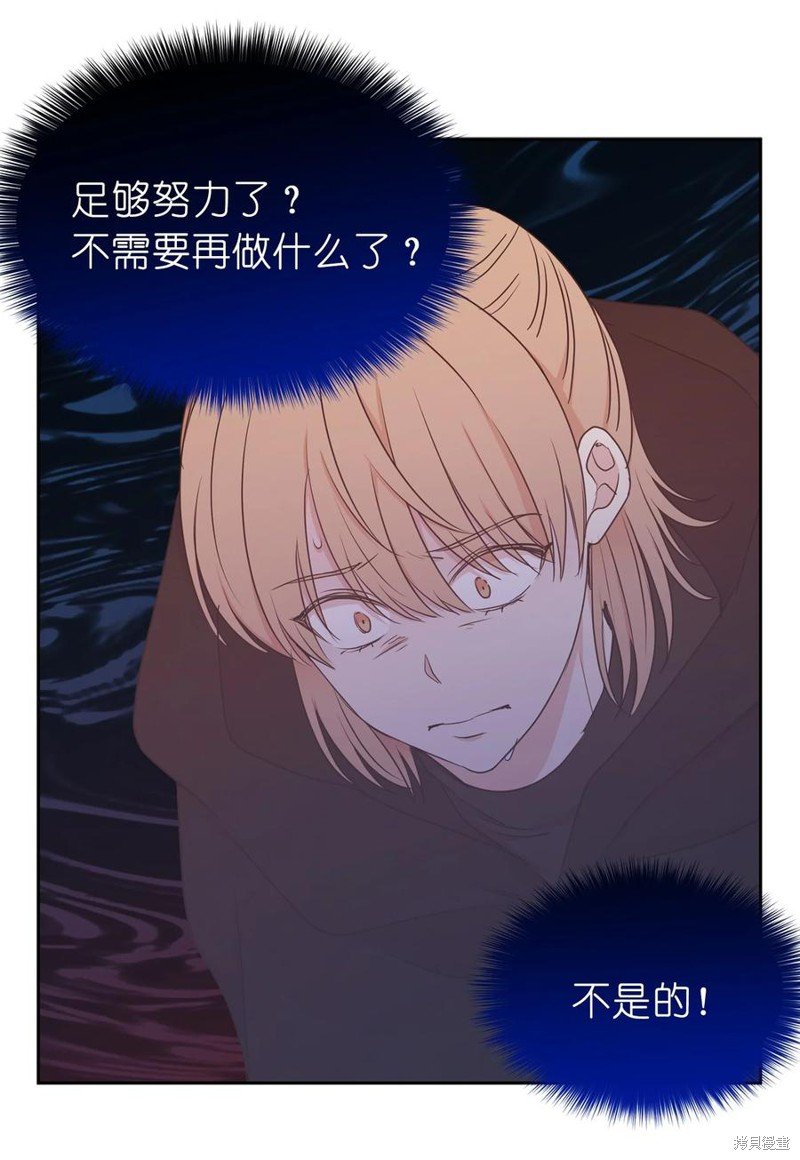第104话
