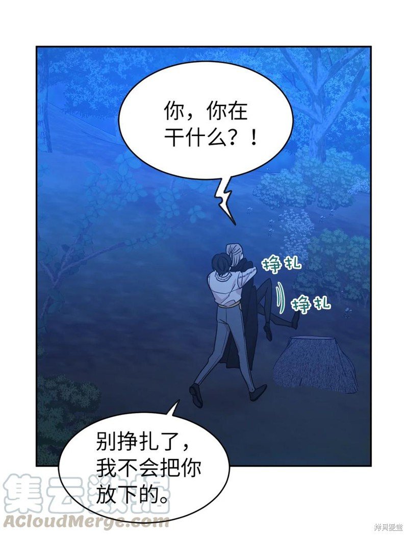第104话
