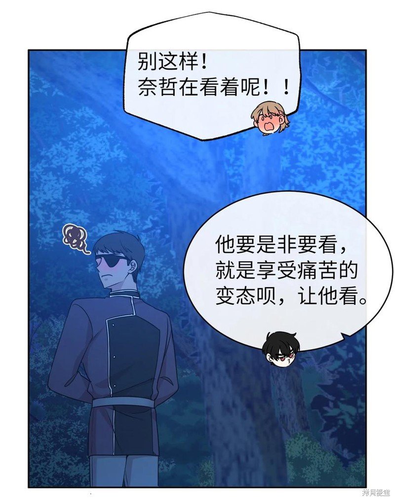 第104话