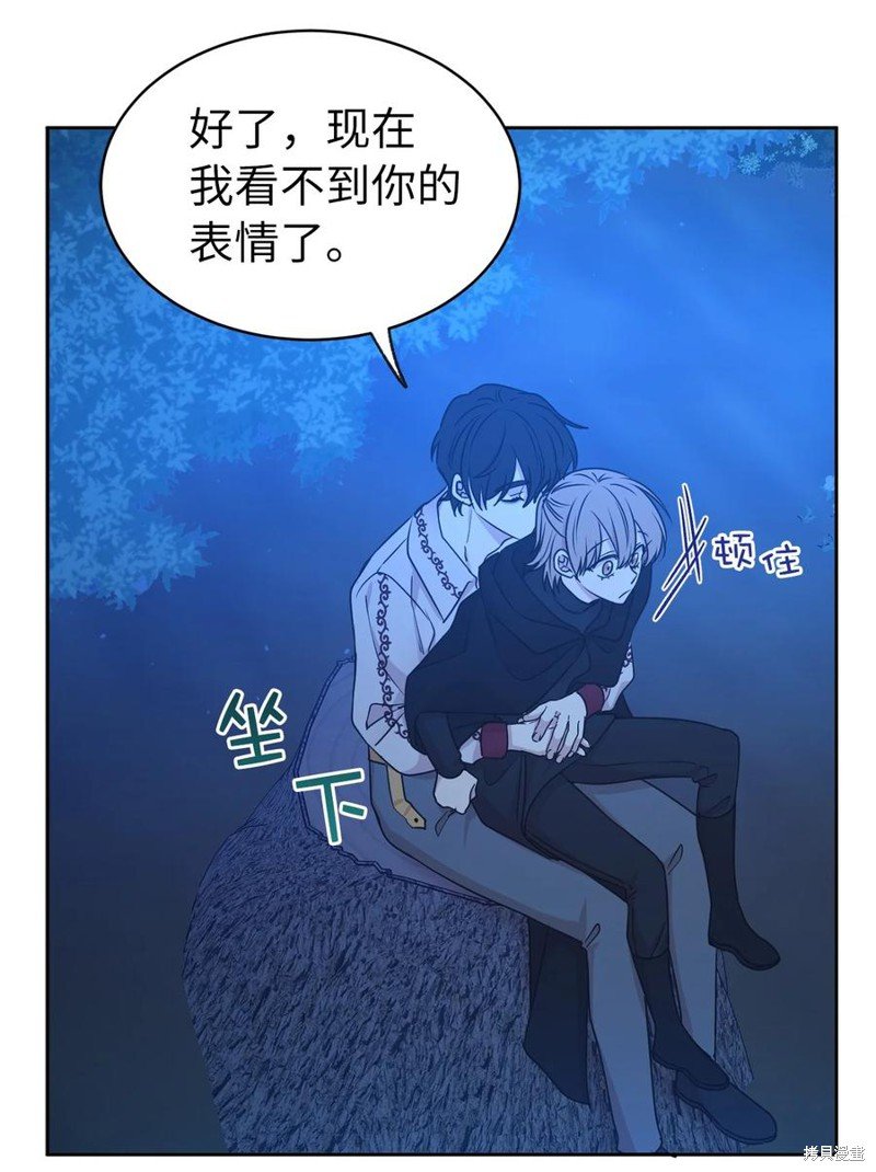 第104话