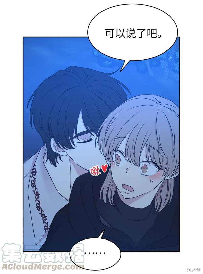 第104话