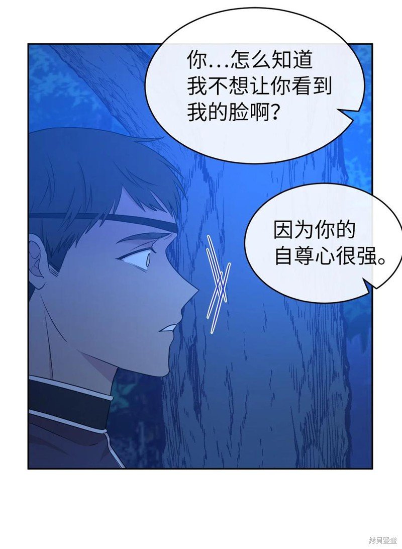 第104话