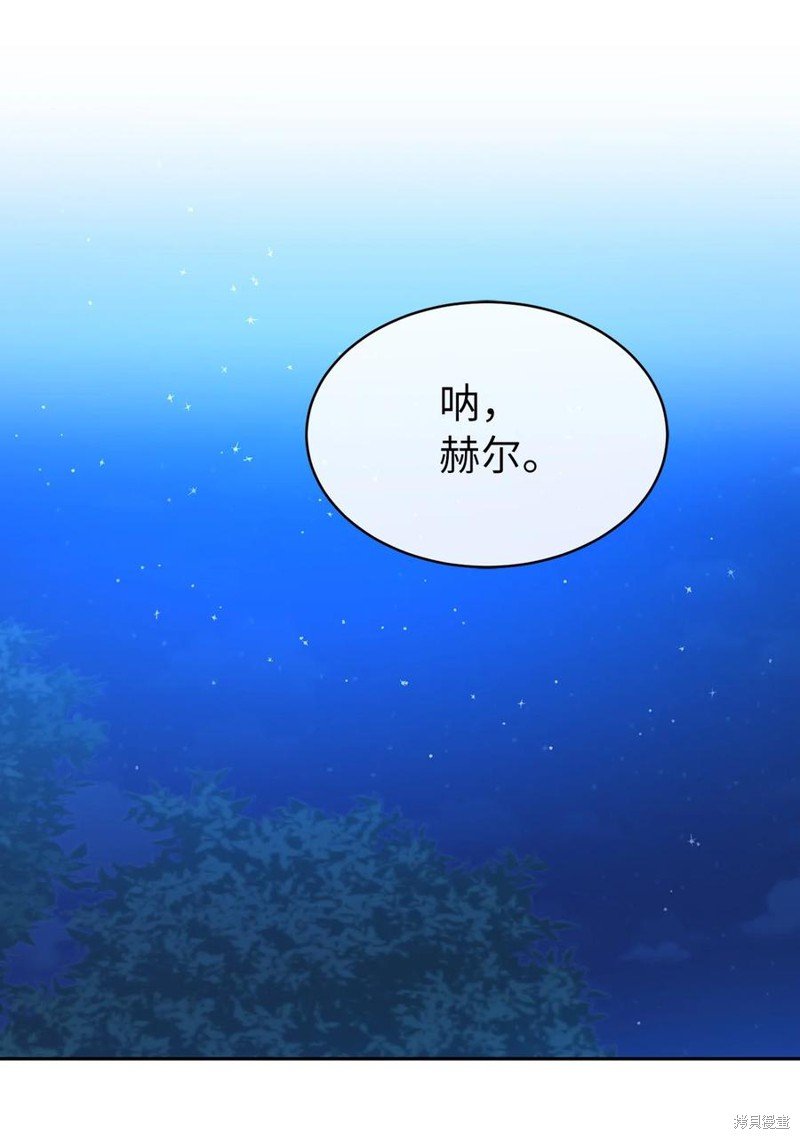 第104话