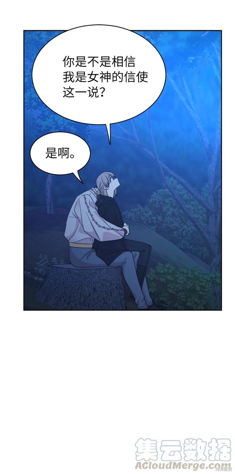 第104话