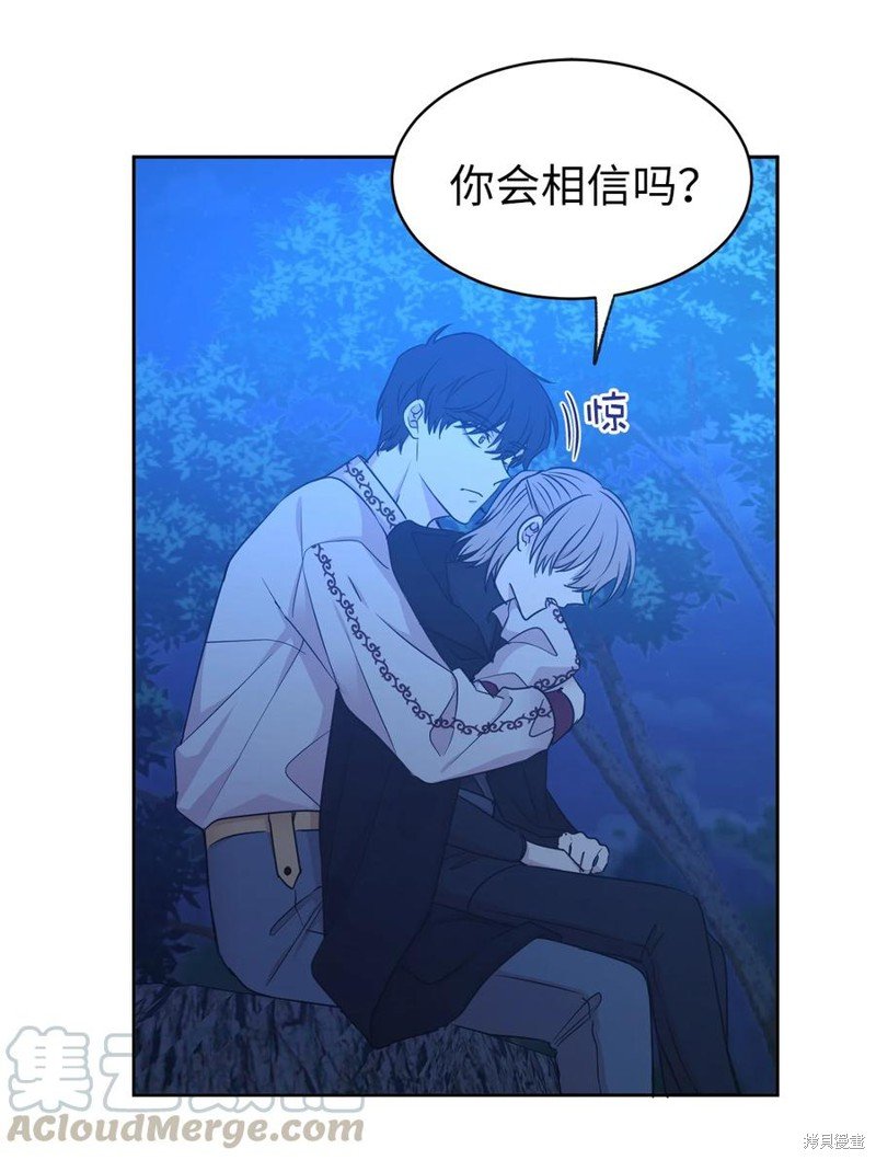 第104话