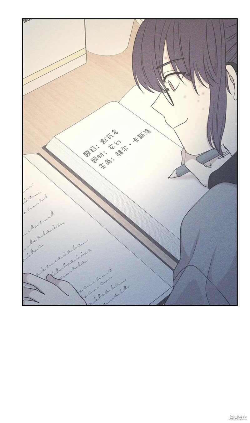 第104话