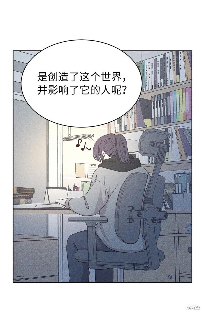 第105话