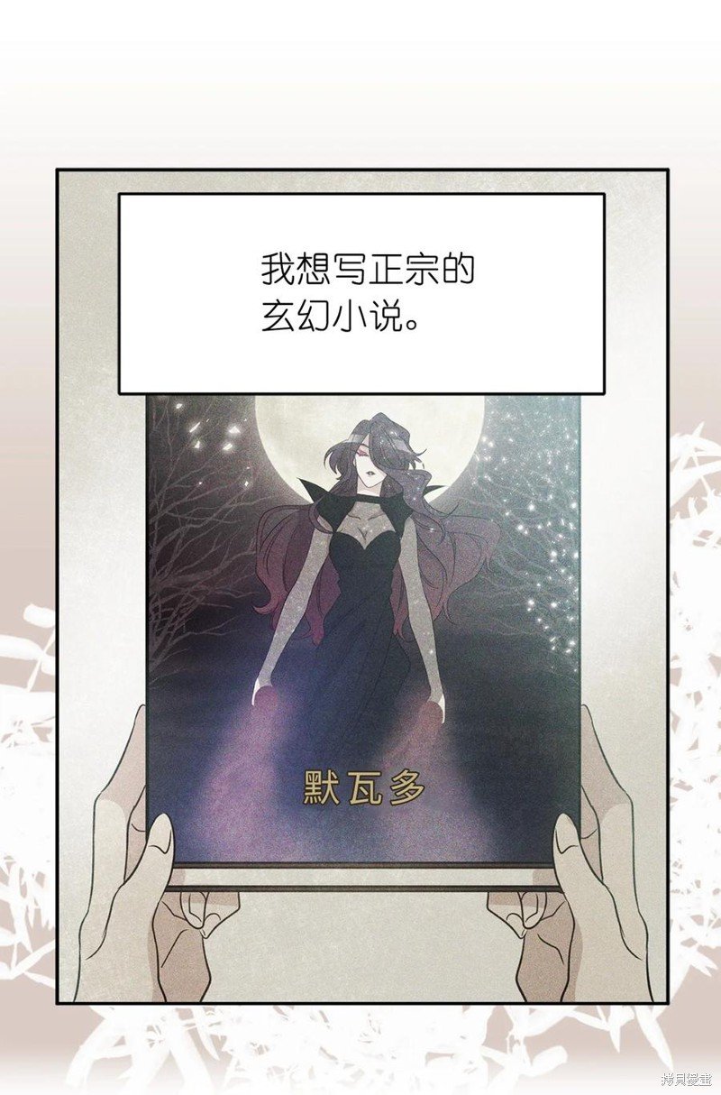 第105话