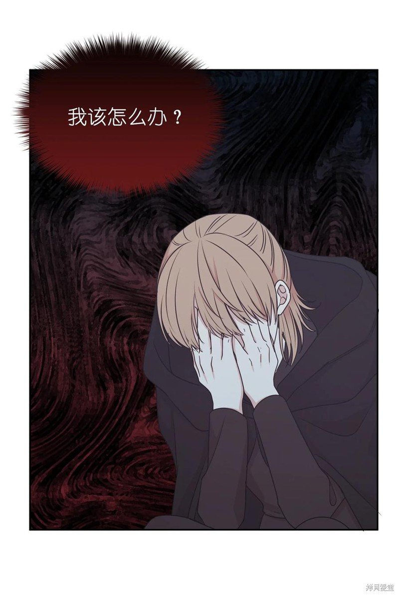 第105话