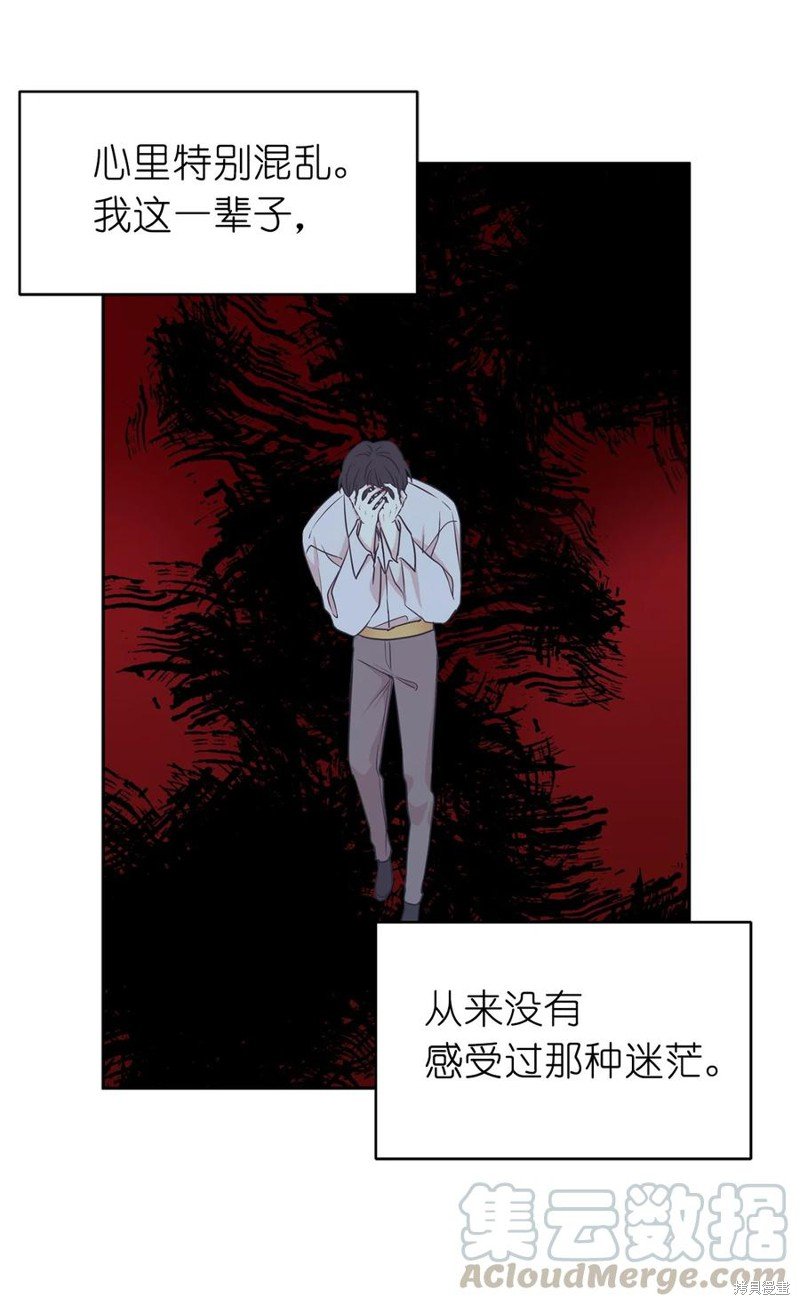 第105话