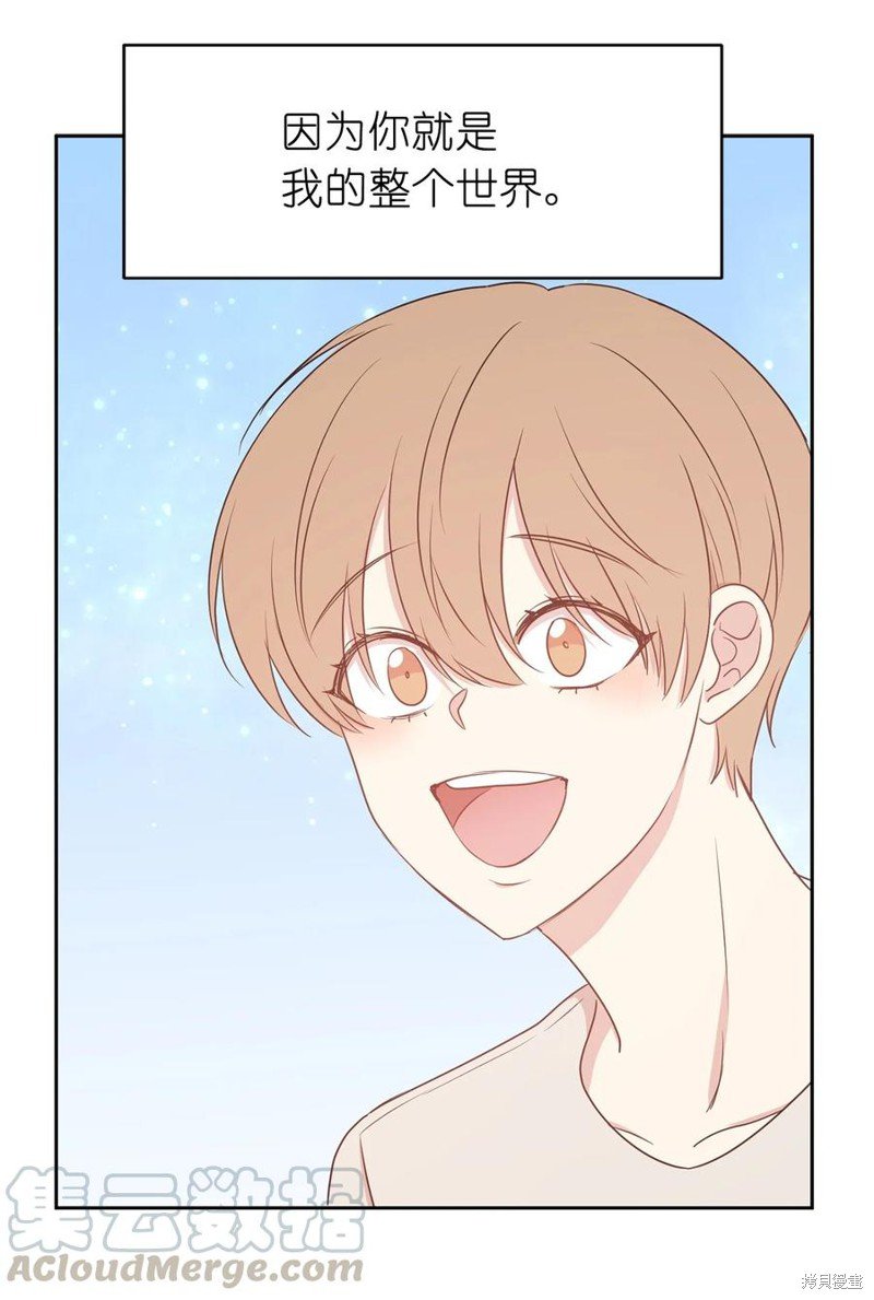 第105话