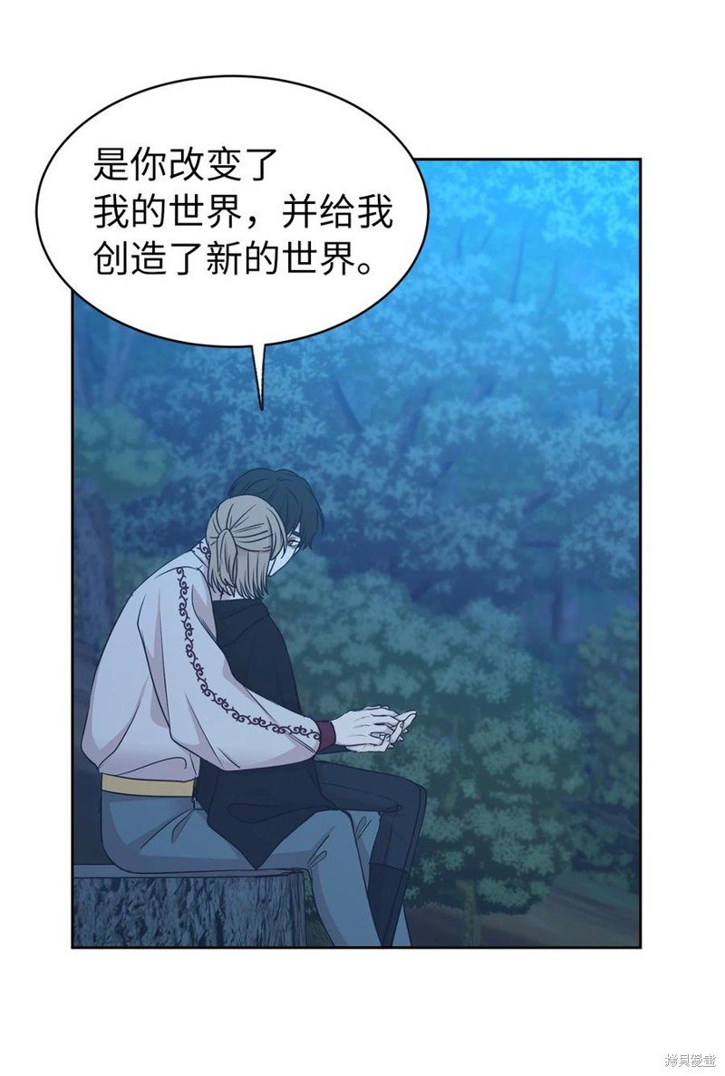 第105话